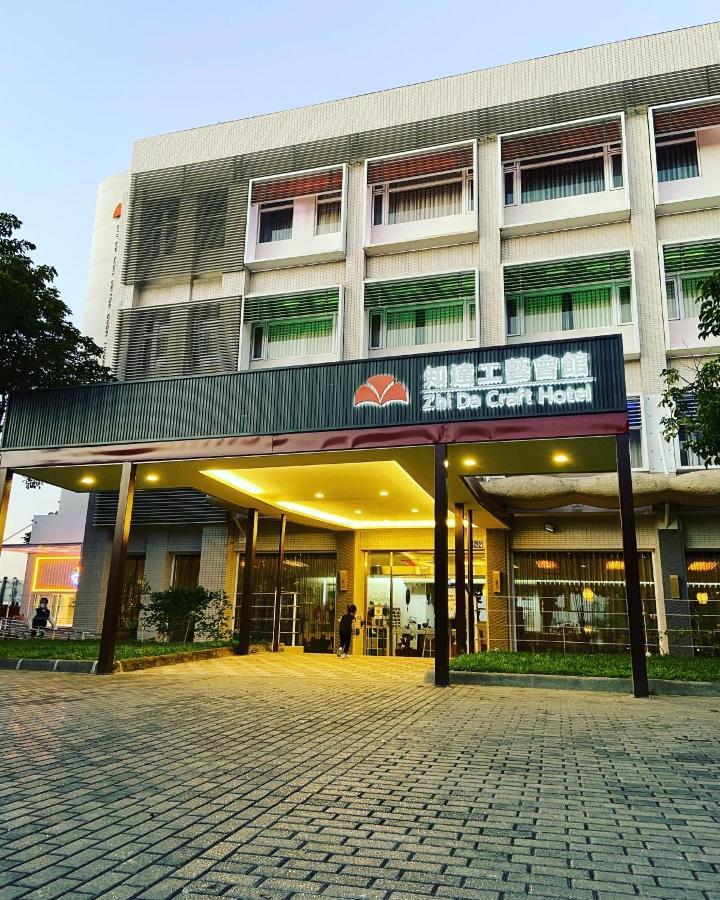 เชาทุน จือตา คราฟท์ เซอร์วิส เกสท์เฮาส์ Hotel เฉ่าถุน ภายนอก รูปภาพ